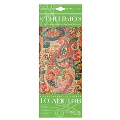 Цветная бумага тишью с орнаментом Шелк Хобби Тайм Альт, 50х66 см, 10 л.