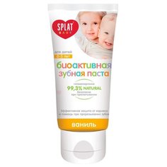 Набор для чистки зубов SPLAT Baby Ваниль 0-3 лет, 40 мл