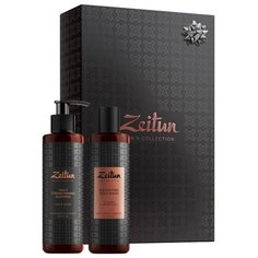 Набор Zeitun Экспресс уход Зейтун