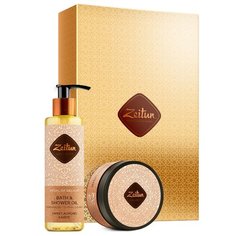 Набор Zeitun Минуты наслаждения Зейтун