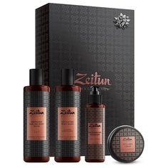 Набор Zeitun Безупречность Зейтун
