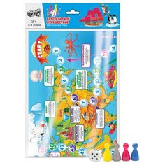 Настольная игра Русский стиль Кругосветное путешествие