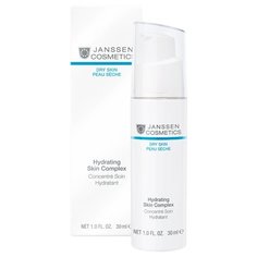 Janssen Cosmetics Dry Skin Hydrating Skin Complex Суперувлажняющий концентрат для лица с гиалуроновой кислотой, 30 мл
