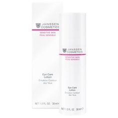 Janssen Cosmetics Эмульсия для чувствительной кожи вокруг глаз Eye Care Lotion 30 мл