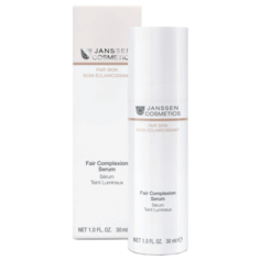 Janssen Cosmetics Fair Complexion Serum Сыворотка для лица осветляющая, 30 мл