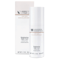 Janssen Cosmetics Fair Skin Brightening Night Care Осветляющий ночной крем для лица, 50 мл