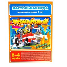 Настольная игра Гелий Пожарные