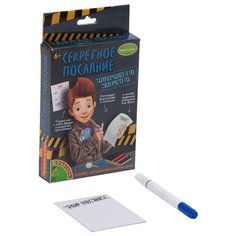 Игровой набор BONDIBON Французские опыты Науки с Буки. Секретное послание ВВ3757