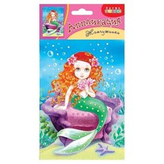 Дрофа-Медиа Аппликация Жемчужинки Русалочка (3788)