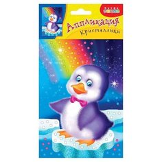 Дрофа-Медиа Аппликация Кристаллики. Пингвинчик (3792)