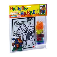 Эра Аппликация Насыпь-наклей Домик (С-328-57238307) ERA