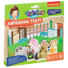 BONDIBON Набор для создания кукольного театра Фреска. Аппликация. Раскраска. 3 в 1 (ВВ3274)