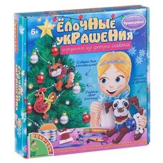 BONDIBON Набор для шитья елочной игрушки Собака (ВВ1590)