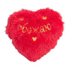 Подушка декоративная Нижегородская игрушка Сердечко (см-ПД-1-о-5) красный