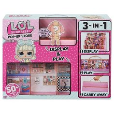 Игровой набор MGA Entertainment LOL Surprise Pop-Up Store 552314