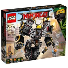 Конструктор LEGO The Ninjago Movie 70632 Робот землетрясений