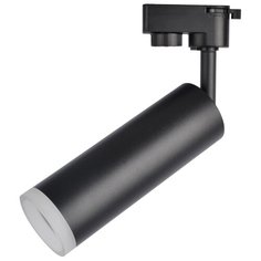 Трековый светильник-спот Arte Lamp Hubble A6811PL-1BK