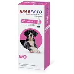 Бравекто (MSD Animal Health) капли от блох и клещей Спот Он для собак 40-56 кг