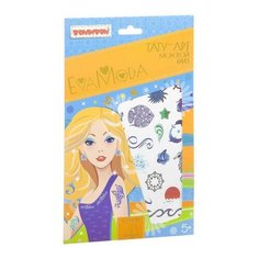 BONDIBON набор переводных татуировок Eva Moda Тату-арт Морской бриз голубой/фиолетовый/синий/зеленый