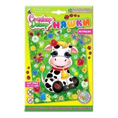 Клеvер Набор для изготовления картины Няшка. Мумсик (АС 19-314)