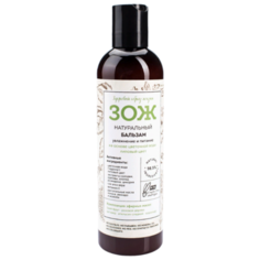 BOTAVIKOS Натуральный бальзам для волос ЗОЖ Увлажнение и питание, 250 мл