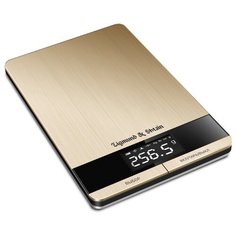 Кухонные весы Zigmund & Shtain Kuchen-Profi DS-116 бронзовый