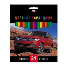 Hatber Цветные карандаши Джипы, 24 цвета (BKc_24043)