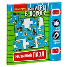 Пазл BONDIBON магнитный Игры в дорогу Дорожное движение (ВВ3561)