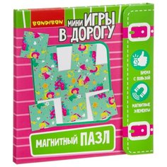 Пазл BONDIBON магнитный Игры в дорогу Для принцесс (ВВ3562)