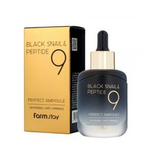 Farmstay Black Snail & Peptide9 Perfect Ampoule Сыворотка для лица ампульная с комплексом из 9 пептидов, 35 мл