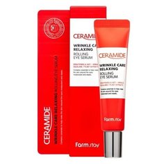 Farmstay Укрепляющая сыворотка с керамидами для кожи вокруг глаз Ceramide Wrinkle Care Relaxing Rolling Eye Serum 25 мл
