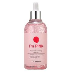Celranico Im Pink Regenerative Firming Ampoule Сыворотка для лица ампульная восстанавливающая и укрепляющая, 100 мл