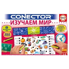 Настольная игра Educa Электровикторина Изучаем мир 17490