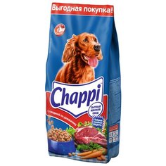 Сухой корм для собак Chappi говядина 15 кг