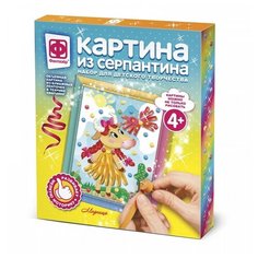 Фантазёр Картина из серпантина Модница (967066)