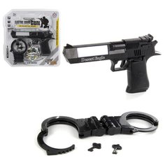 Игровой набор Veld Co 82551