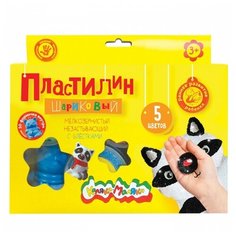 Шариковый пластилин Каляка-Маляка мелкозернистый незастывающий с блёстками 5 цветов (ПШMHБKM05)