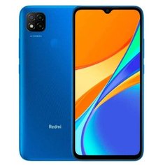 Смартфон Xiaomi Redmi 9C 3/64GB (NFC) синий