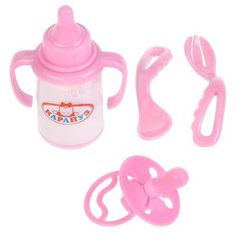 Набор для кормления Карапуз B1515006-1-RU розовый