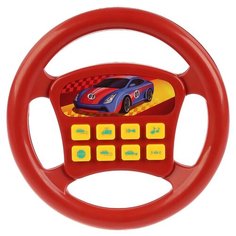 Развивающая игрушка Играем вместе Музыкальный руль (A695-H05002-R3) красный