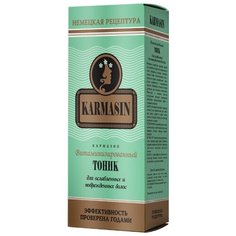 Karmasin Витаминизированный тоник для ослабленных и поврежденных волос, 100 мл