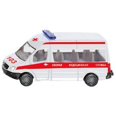 Фургон Siku 1083RUS 1:50 белый