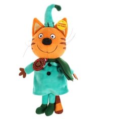 Мягкая игрушка Мульти-Пульти Три кота Компот в зимней одежде16 см