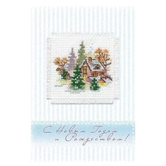 Алиса Набор для изготовления открытки с вышивкой Зимний домик 5,7 x 5,7 см (7-04)