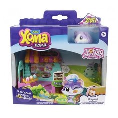 Игровой набор 1 TOY Хома Дома - Хомдитерская Т12339