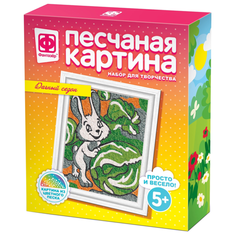 Фантазёр Песчаная картина Дачный сезон (407203)