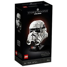 Конструктор LEGO Star Wars 75276 Шлем штурмовика
