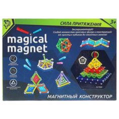 Магнитный конструктор Забияка Magical Magnet 1387364-108 Необычные фигуры
