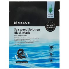 Mizon Тканевая маска с морскими водорослями Sea Weed Solution Black Mask, 25 г
