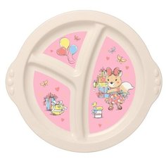 Тарелка Пластишка трехсекционная с декором бежевый/розовый